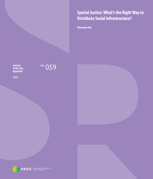 Special Report Vol. 59 (2021)

Spatial Justice: What’s the Right Way to Distribute Social Infrastructure?