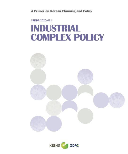 Industrial Complex Policy
