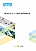 Geospatial Human Resources Development
