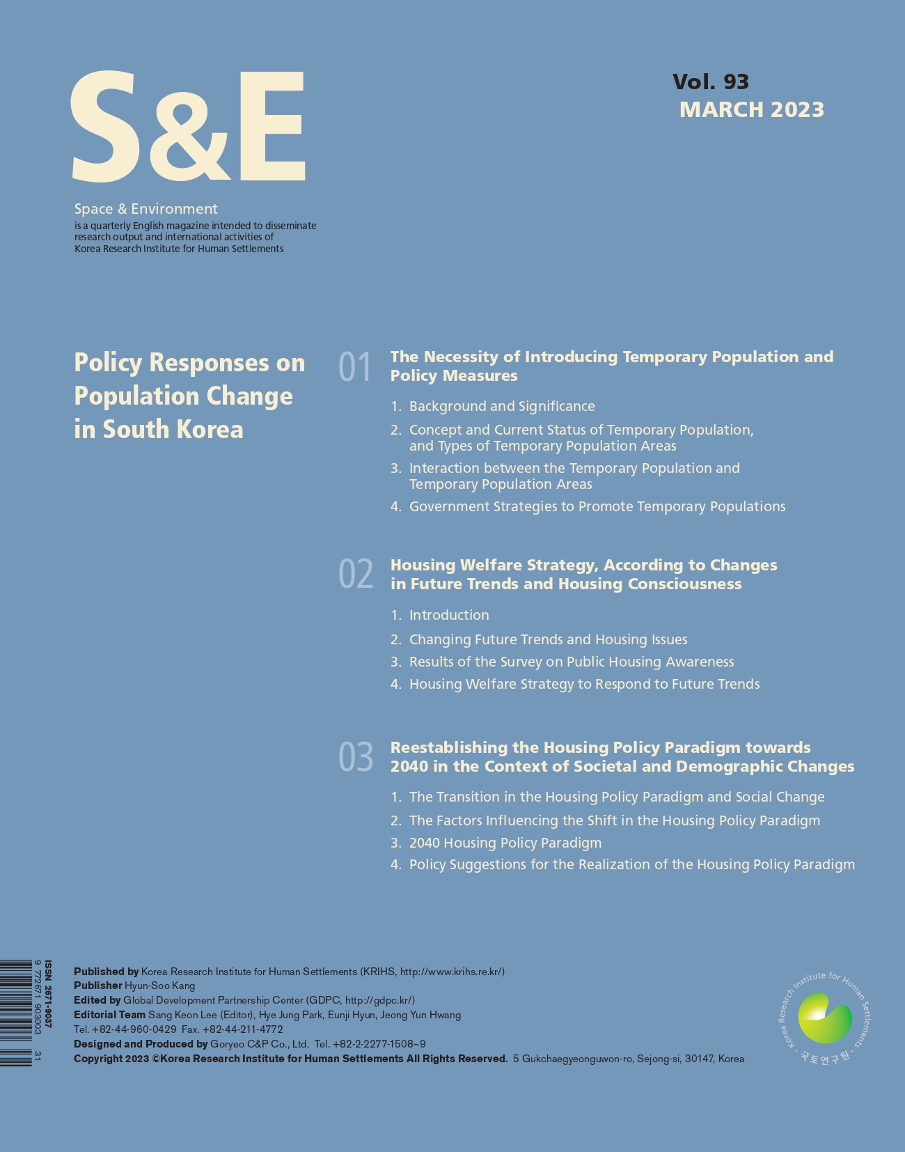 Space & Environment Vol. 93 (March 2023)
Policy Responses on Population Change in South Korea