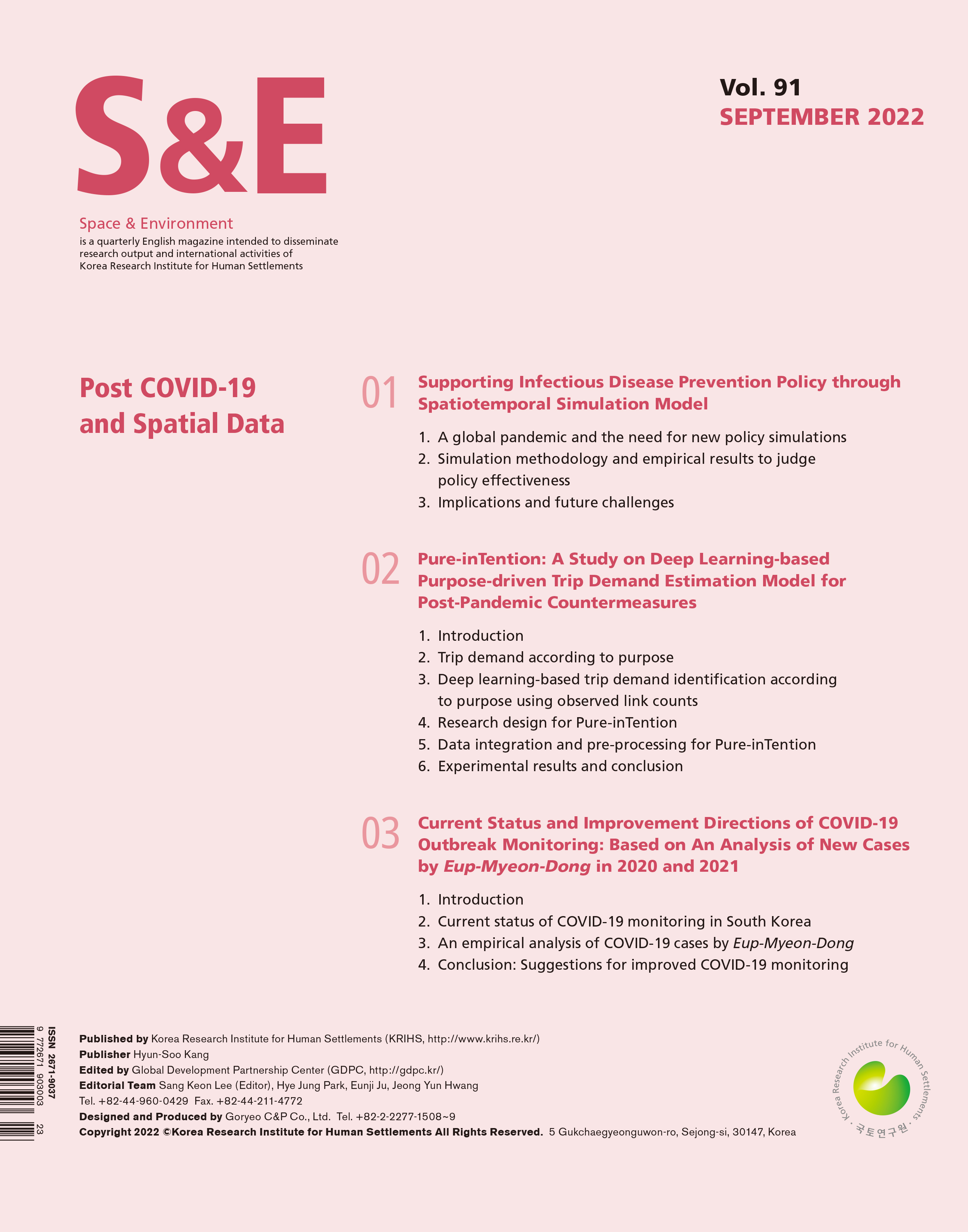 Space & Environment Vol. 91 (September 2022)
Post COVID-19 and Spatial Data