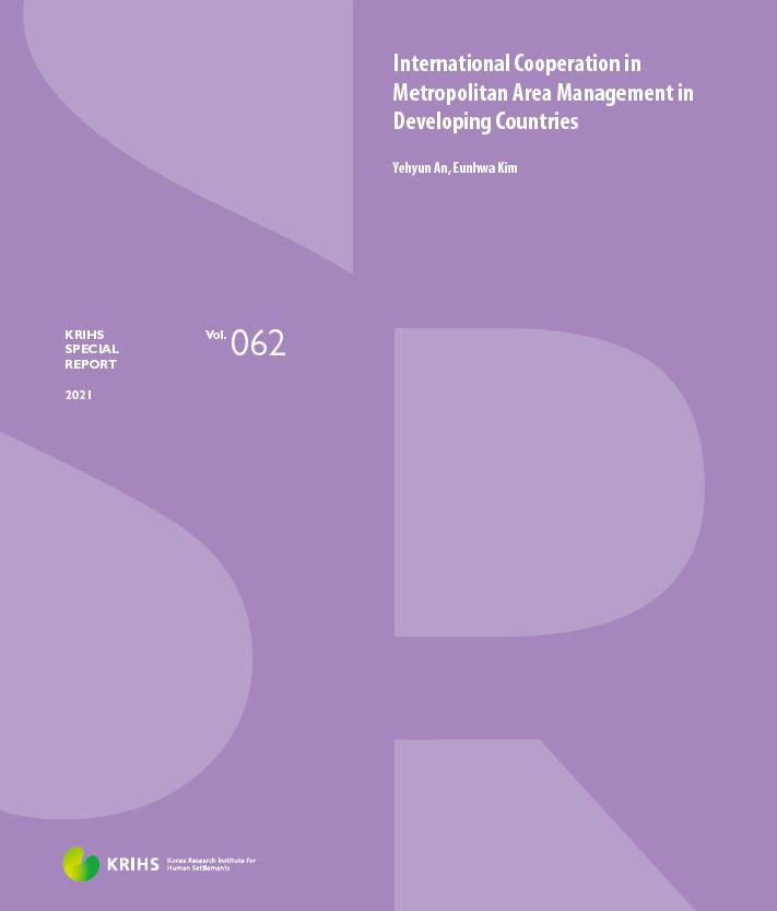 Special Report Vol. 62 (2021)

International Cooperation in Metropolitan Area Management in Developing Countries