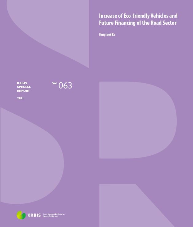 Special Report Vol. 63 (2021)

Increase of Eco-friendly Vehicles and Future Financing of the Road Sector