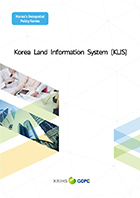 Korea Land Information System