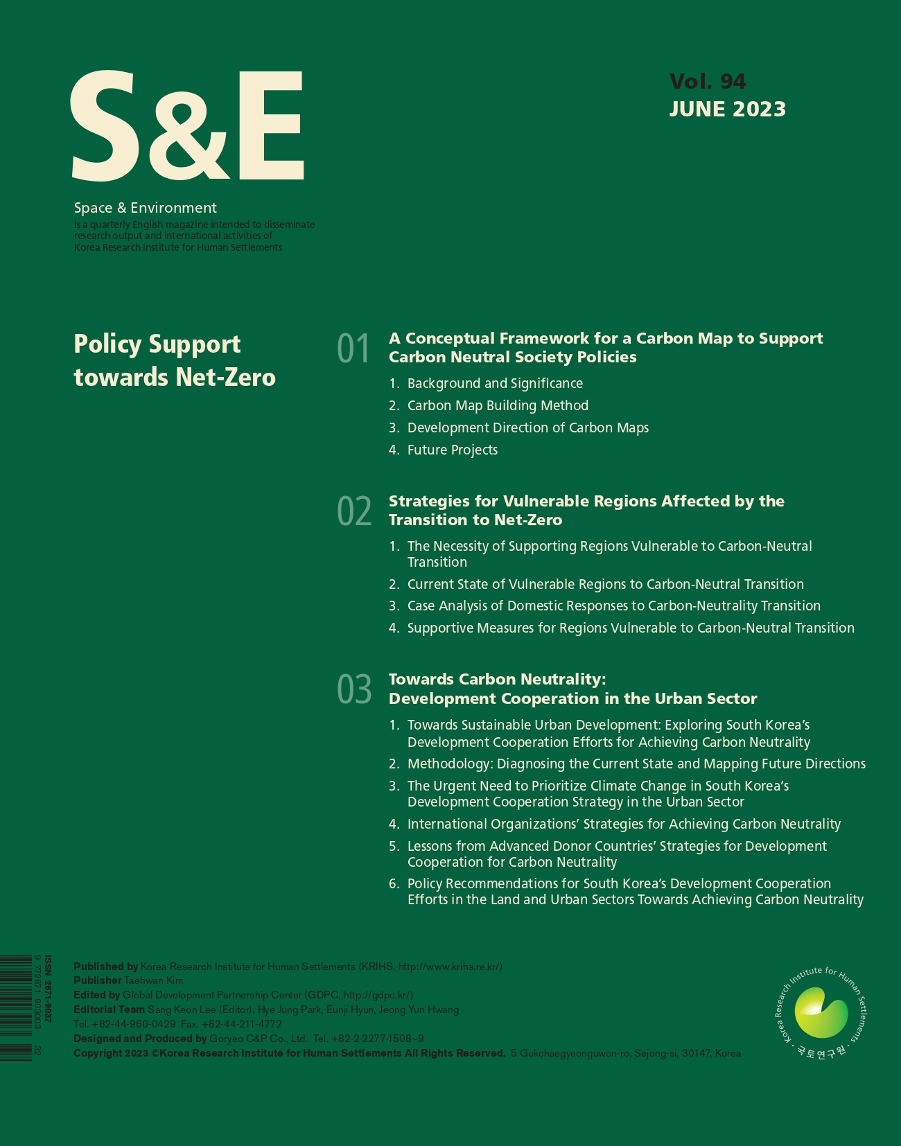 Space & Environment Vol. 94 (June 2023)
Policy Support towards Net-Zero